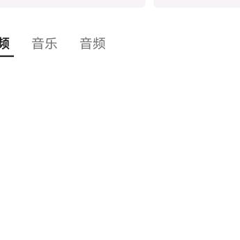 马老师说2