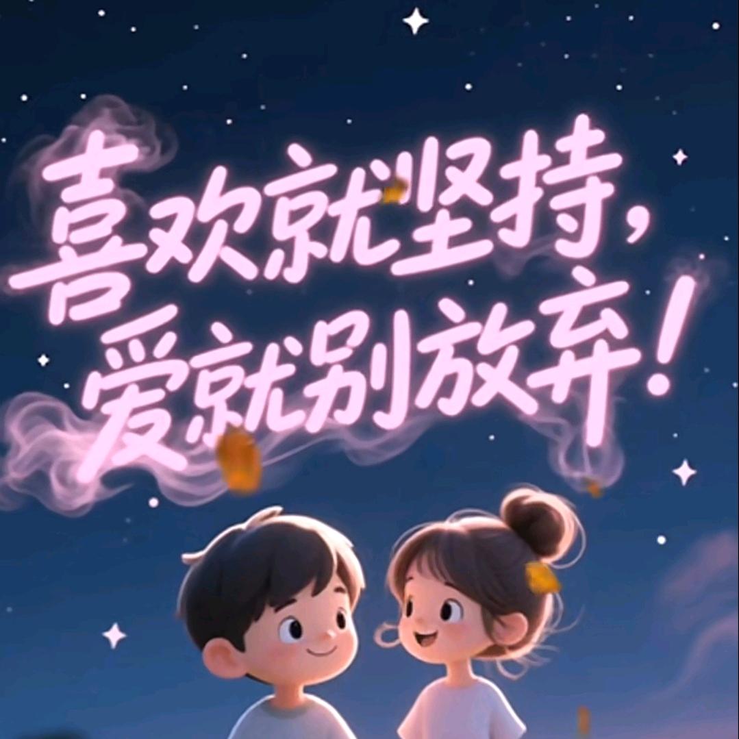 ᦱᐝ一介🚬⸜凡人ཀོ࿐