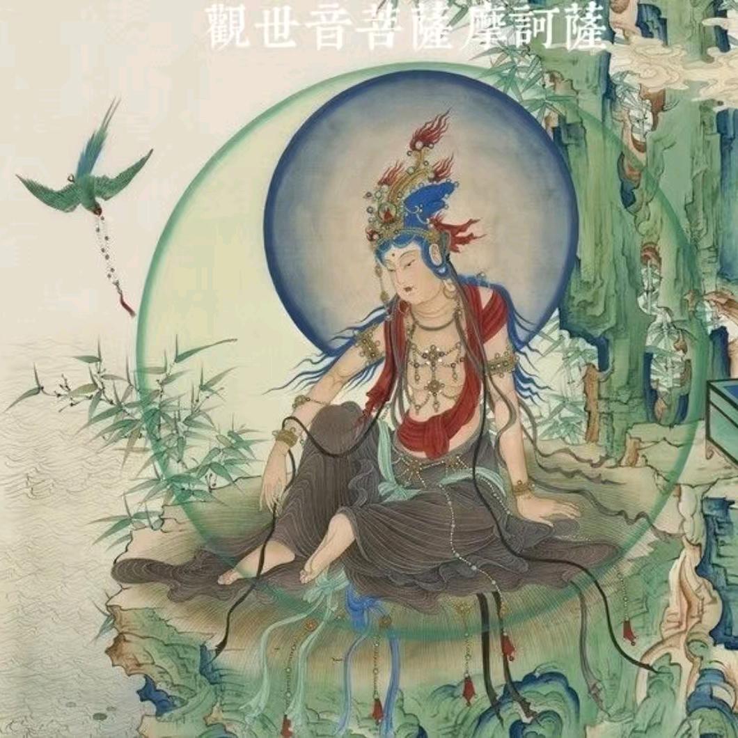 相见有缘
