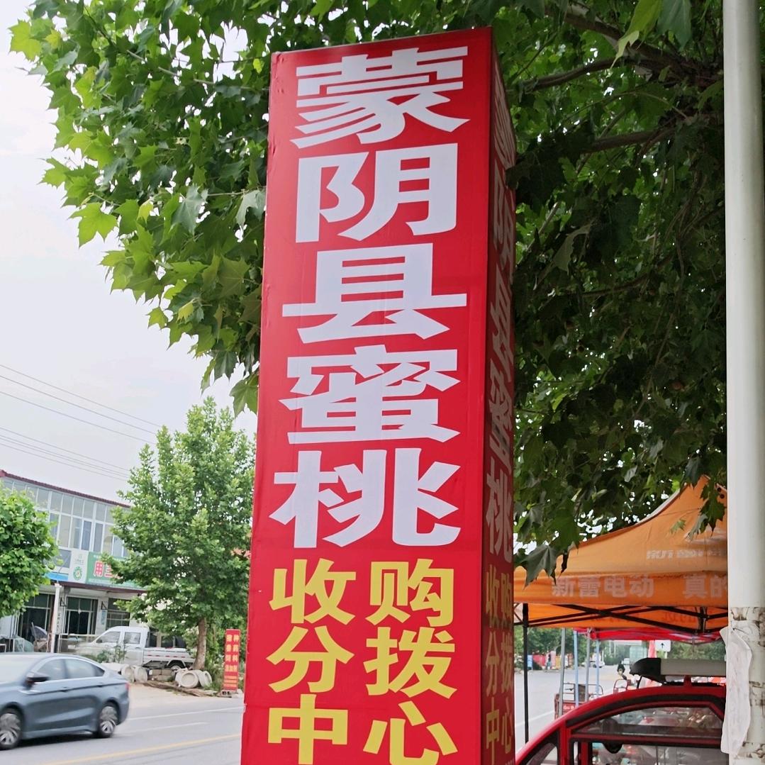 13335069560tdhwy