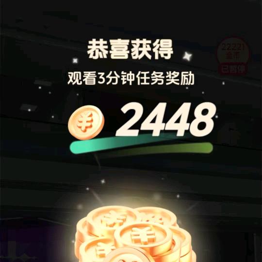 源源养小猪(王者荣耀)