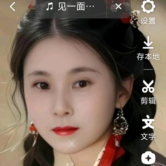 颔冰默少🔥