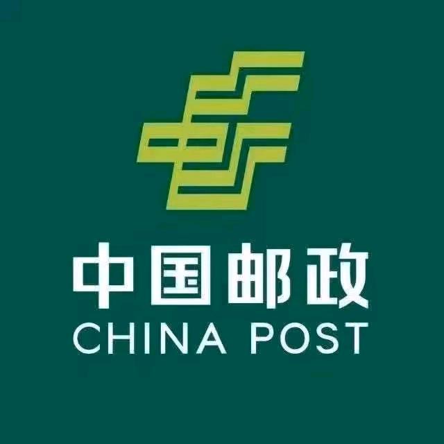 中国邮政集团有限公司黄山市分公司直播间
