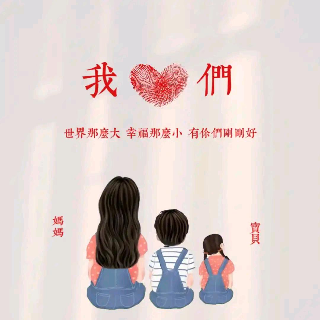 可乐妈妈