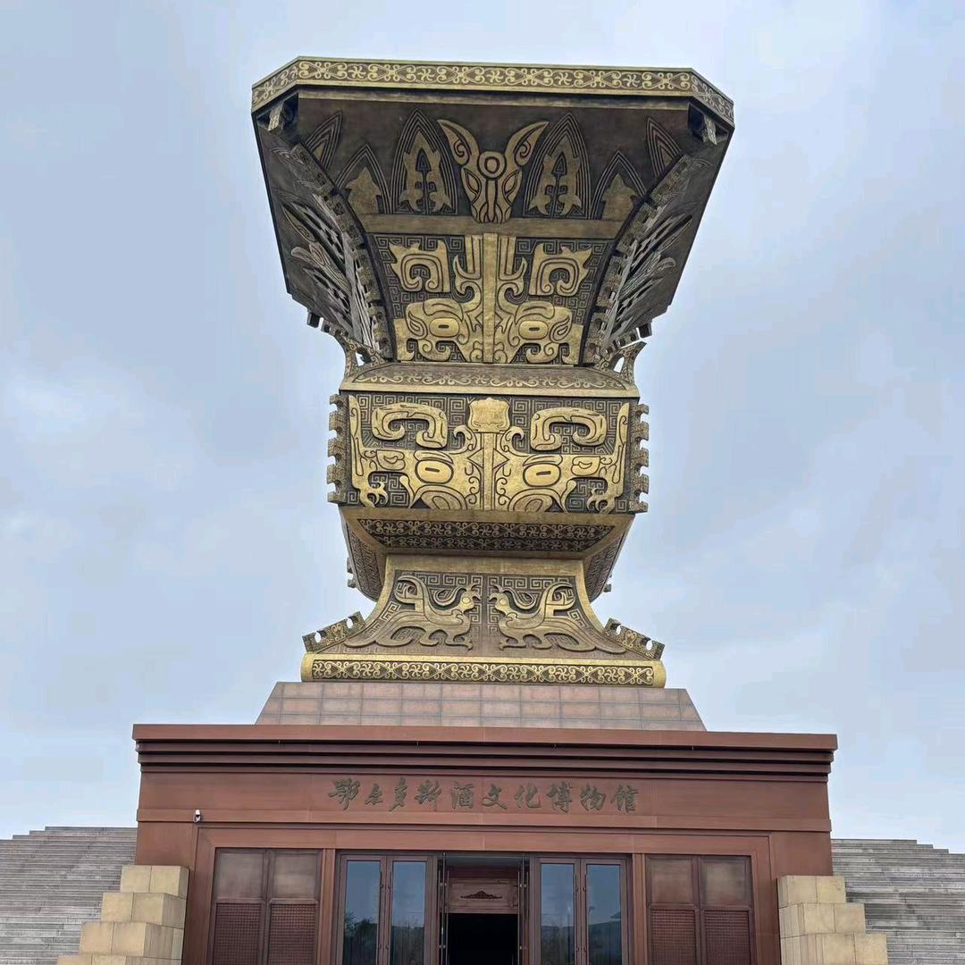 鄂尔多斯酒二虎