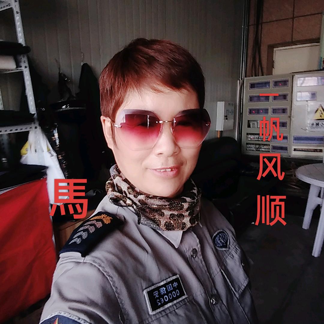 凤姐💎f💎