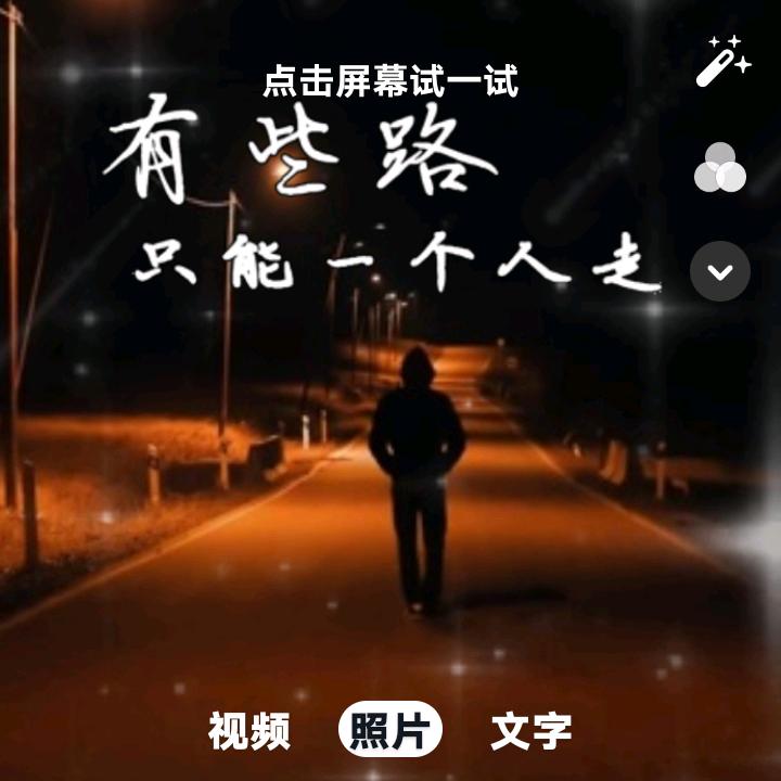 零…壹