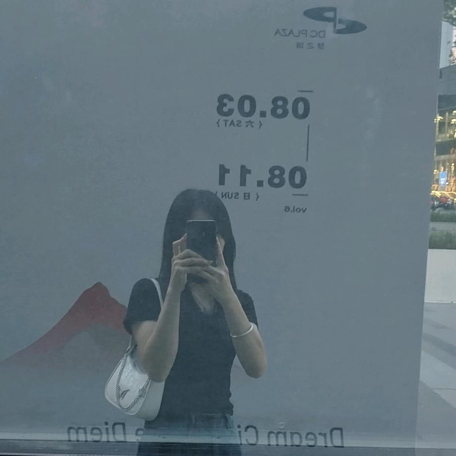 目夕