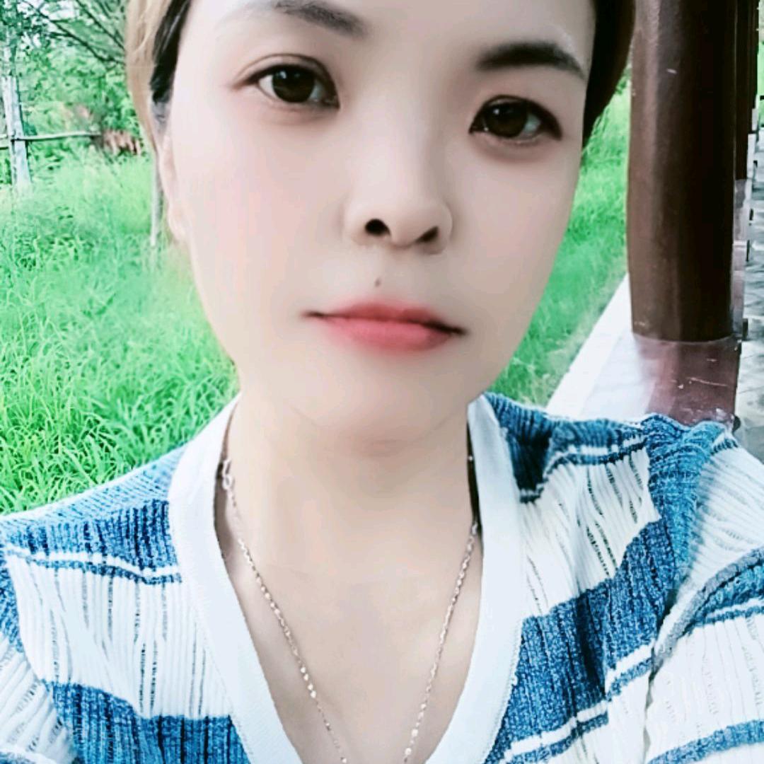 英子