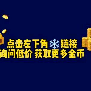 汽车广告 凤儿