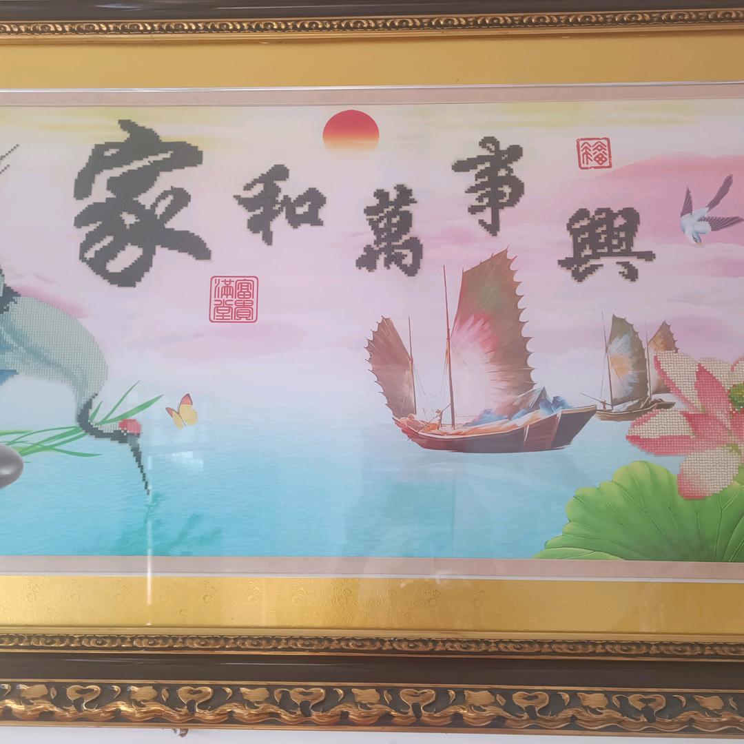 吴祥