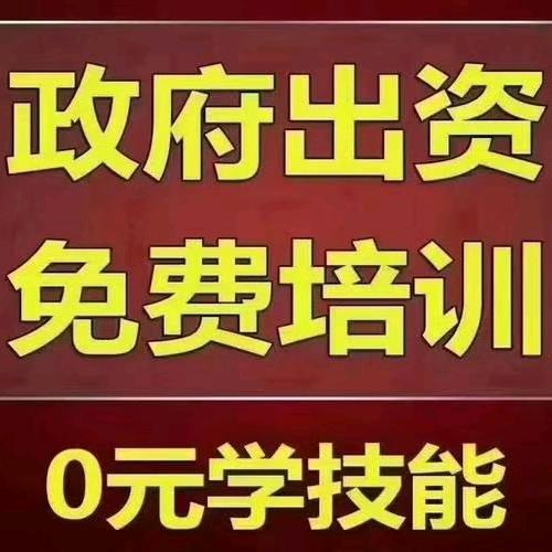 姚奇