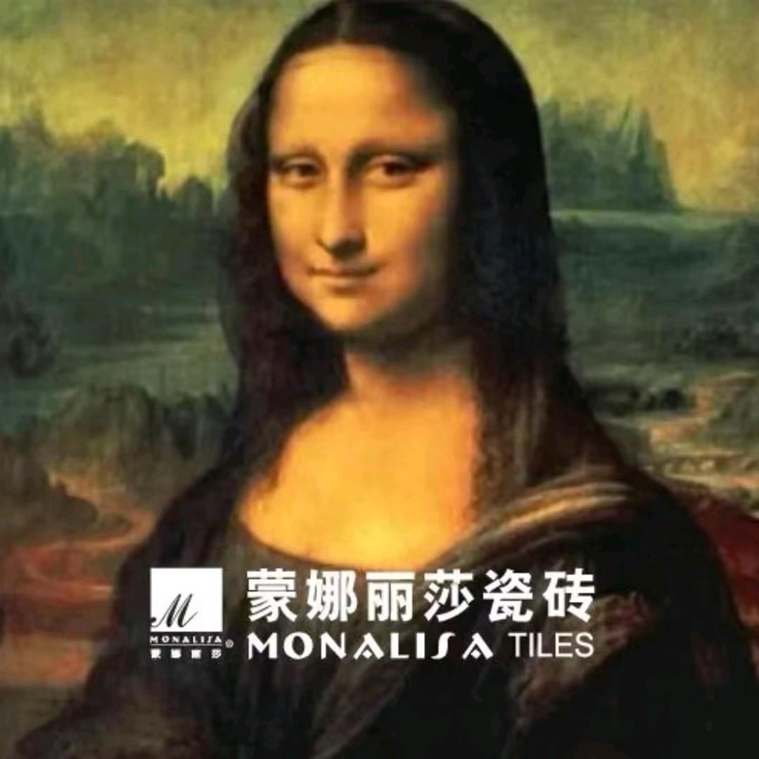 宁晋蒙娜丽莎瓷砖英姐