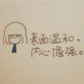 貪戀^O^喧✔嚣