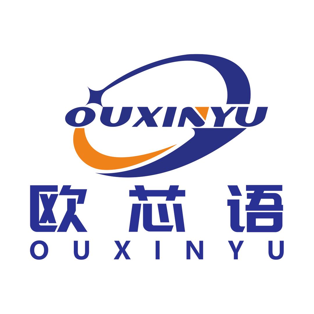 欧芯语卫浴有限公司