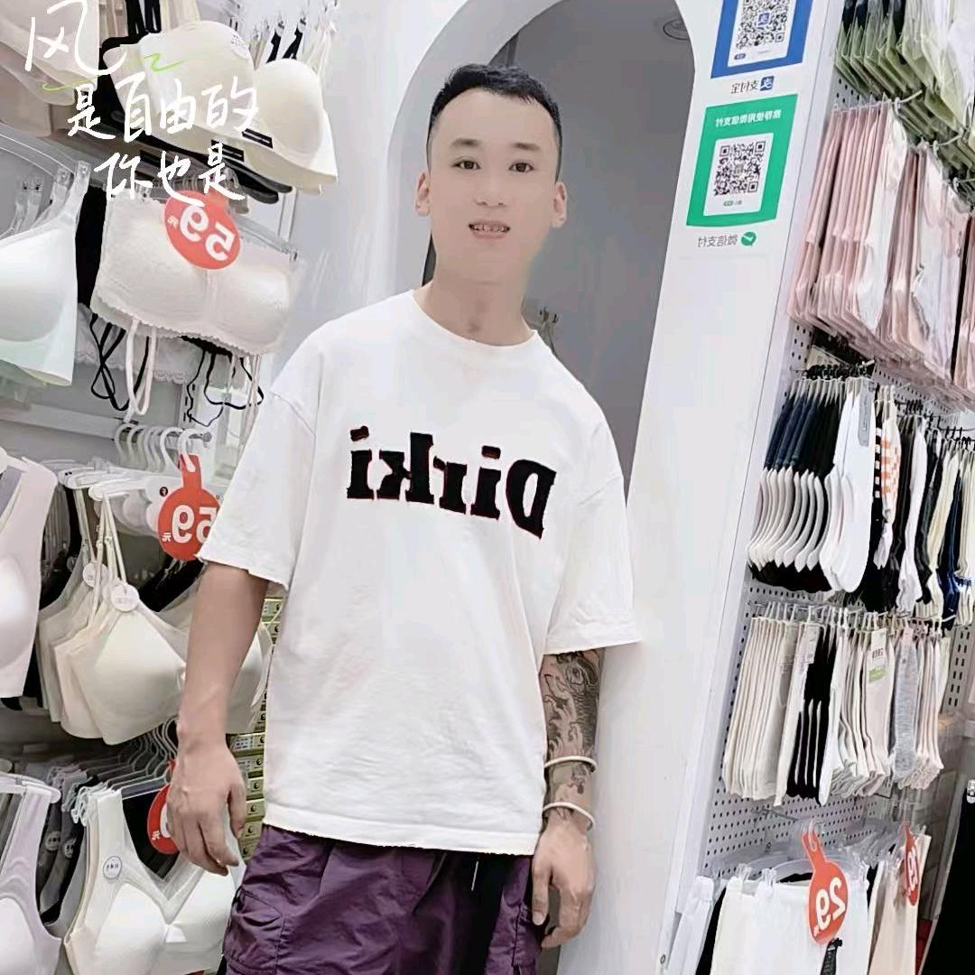 金刚潮袜优选
