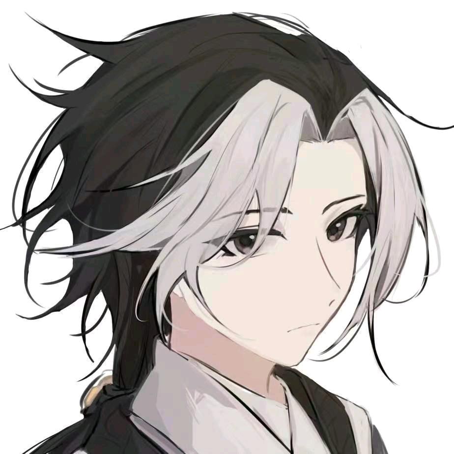 奕秋