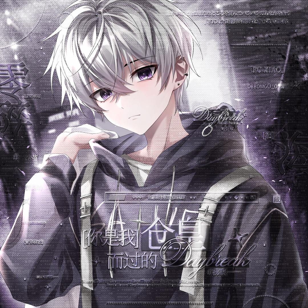 星辰（基金小白版）