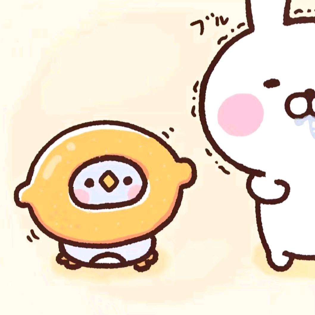 e。e