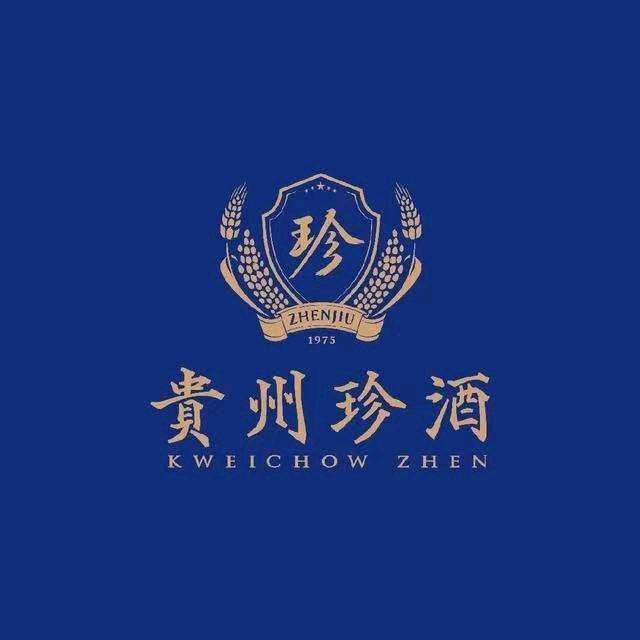 贵州珍酒（商丘)体验馆