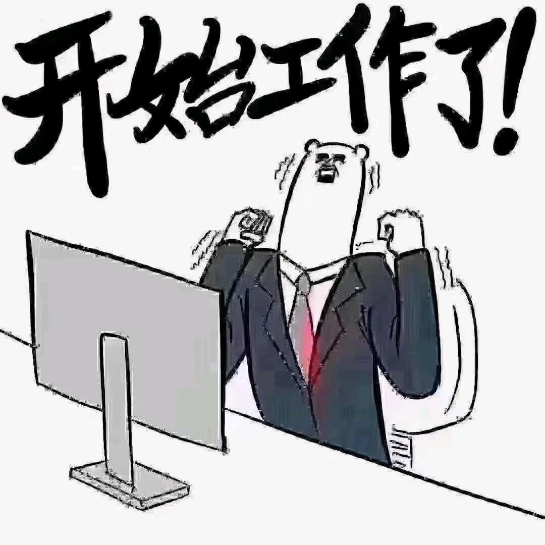 画画广西