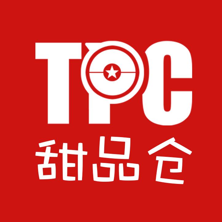 甜品仓