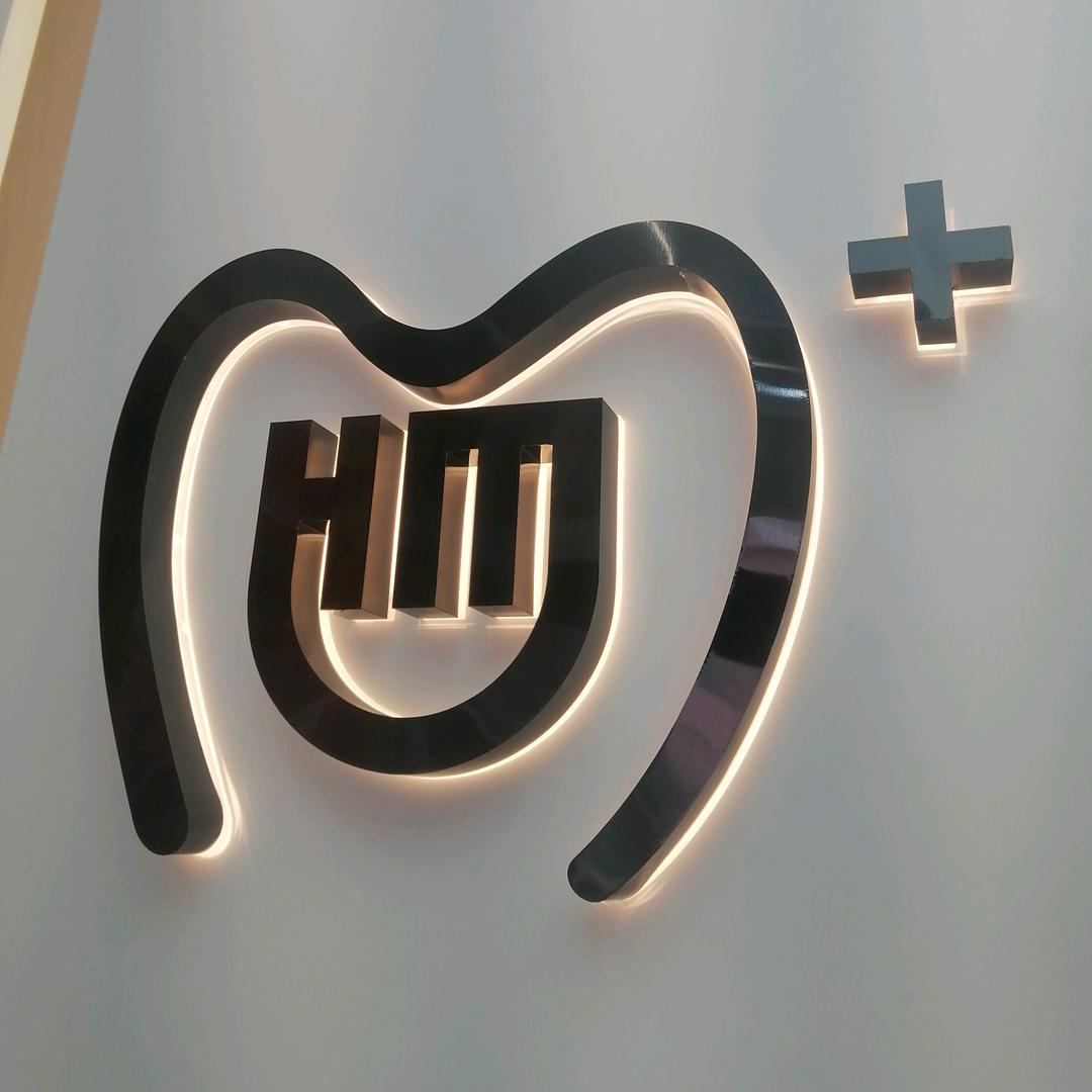 🦷洪洞皓明口腔🏥