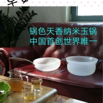 民以食为天。