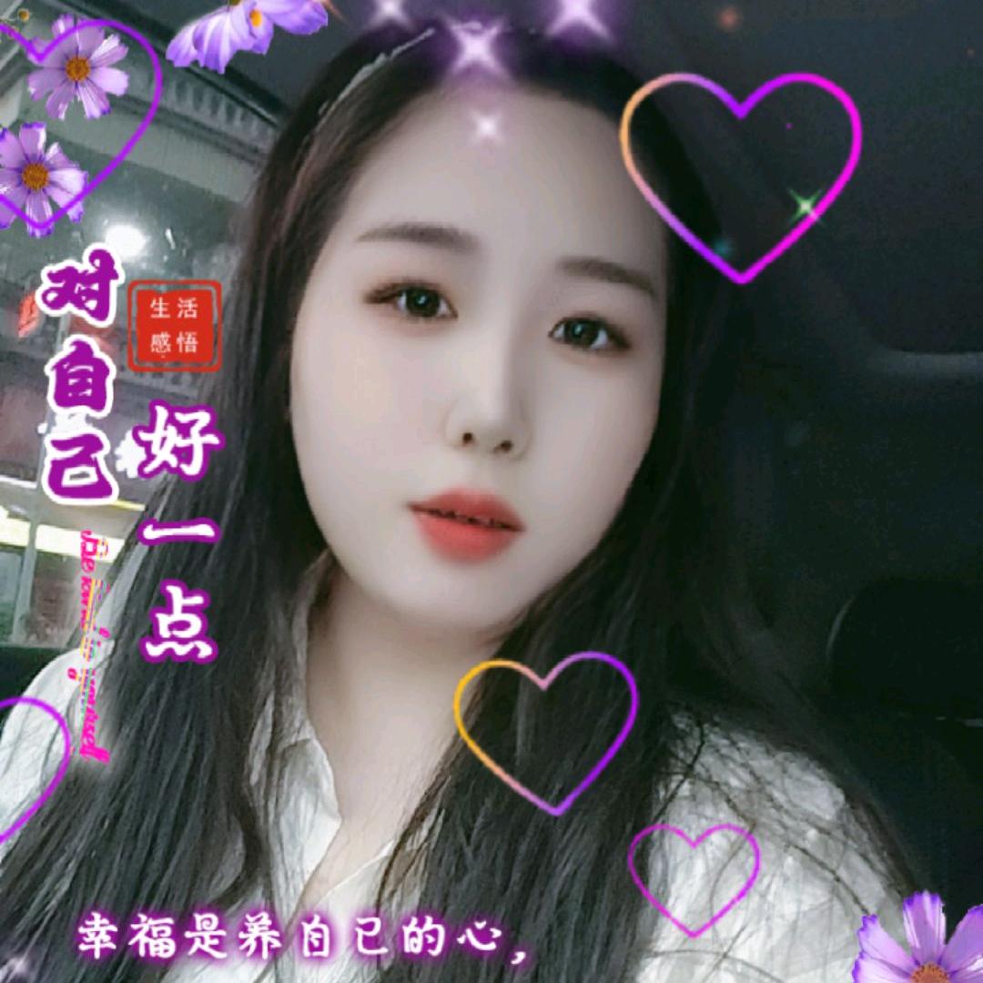 时光不老
