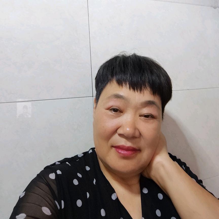 夏渮