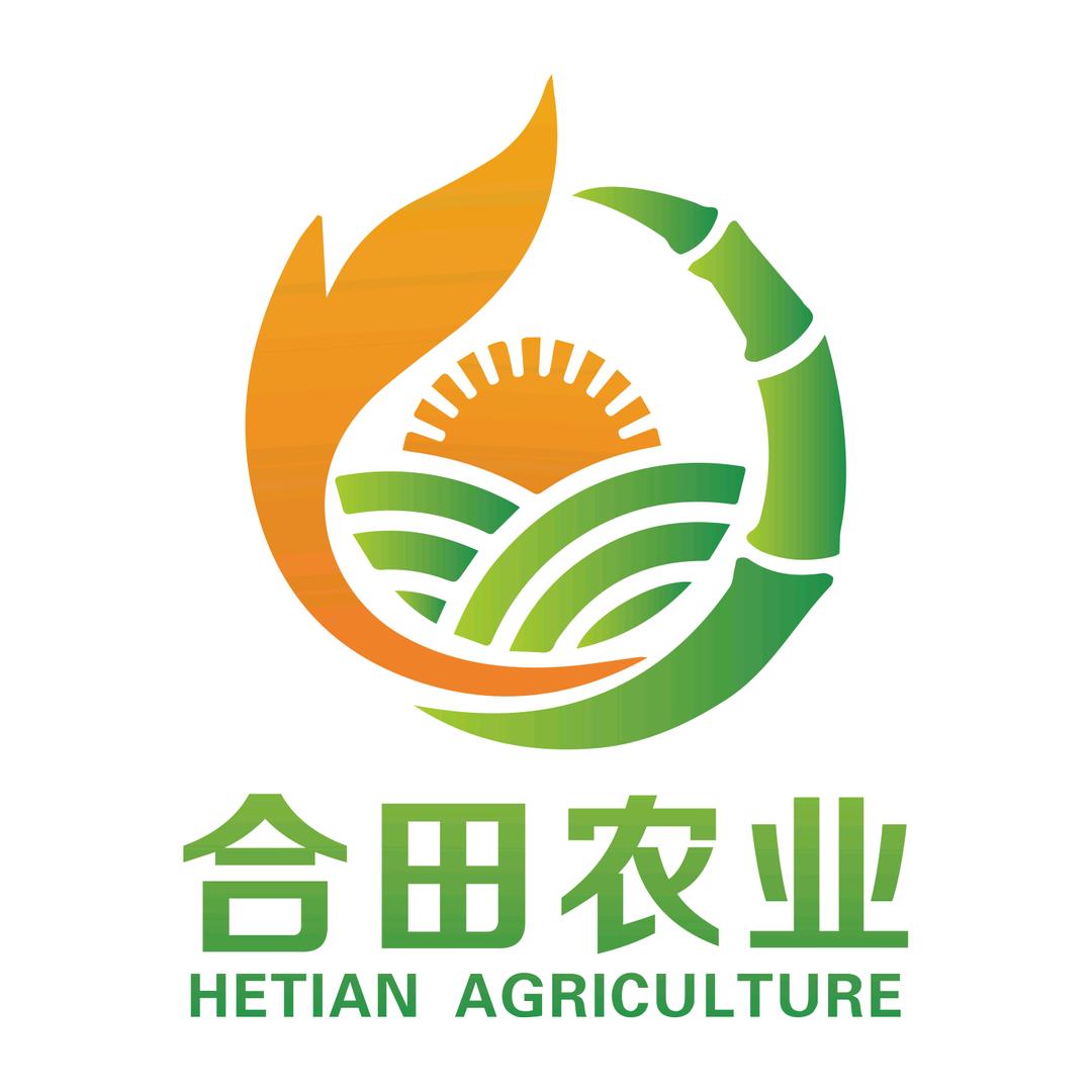松哥牧草