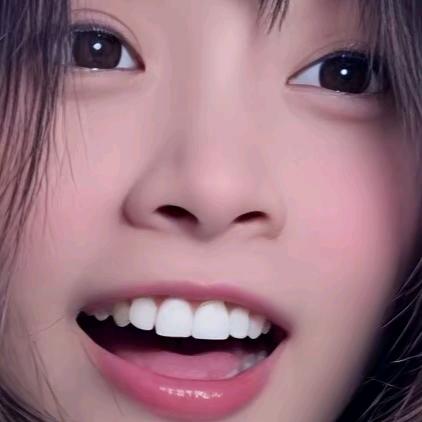 真高興