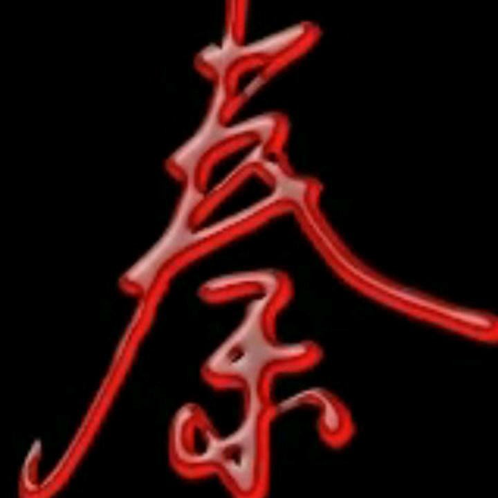 秦师傅