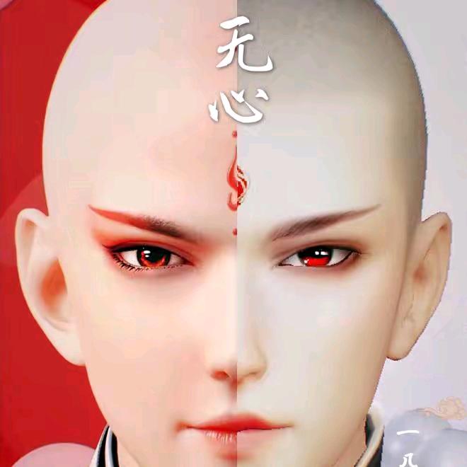 无心（王者）
