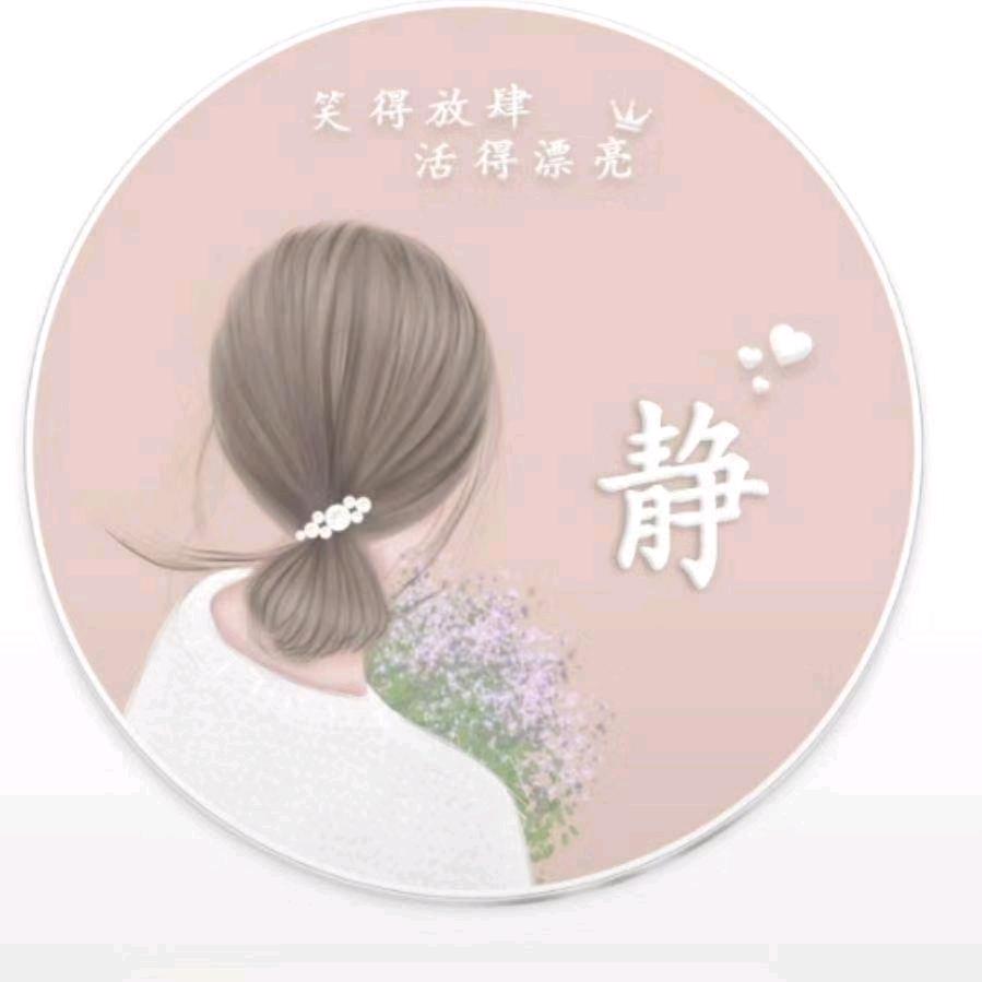 平原路刘家现宰无水牛羊肉