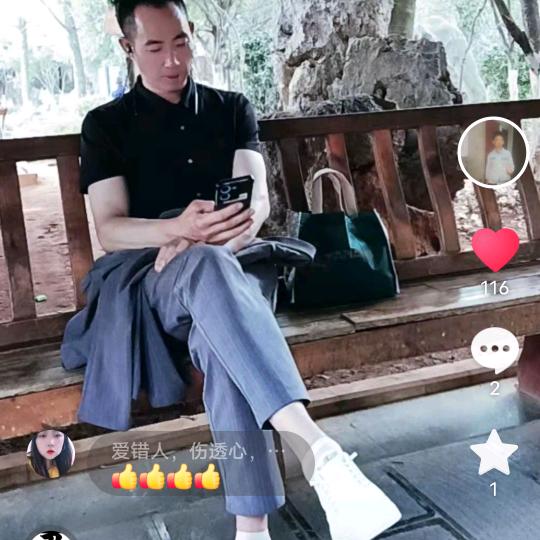 辛福一家人😅😅