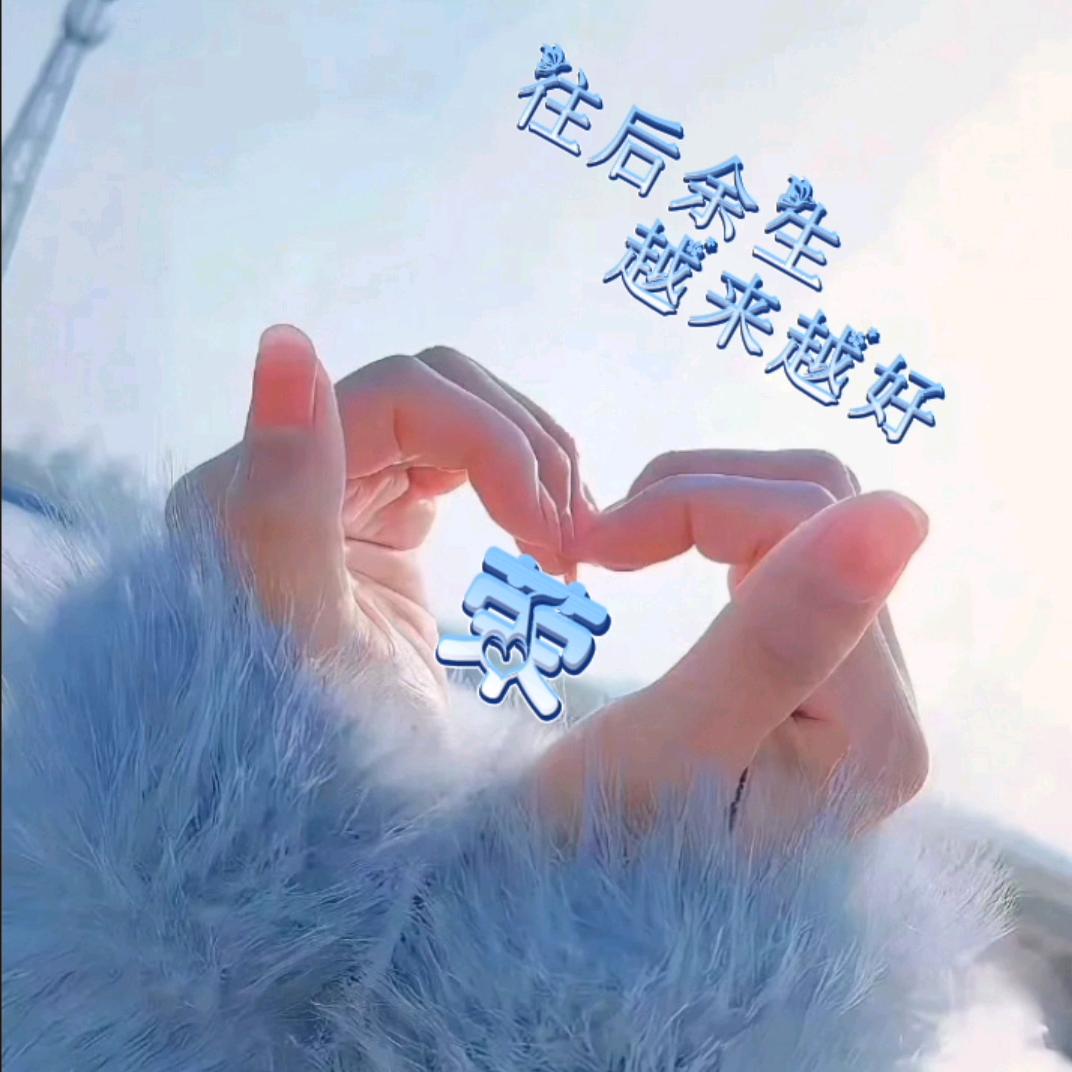 梦想起航.