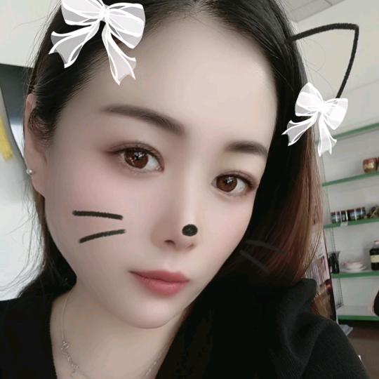 女人的大哥