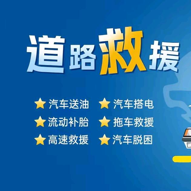 赚钱的人
