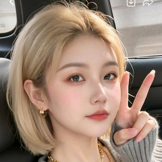 丹丹染发工厂店