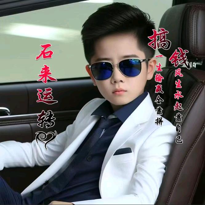 名称哥，