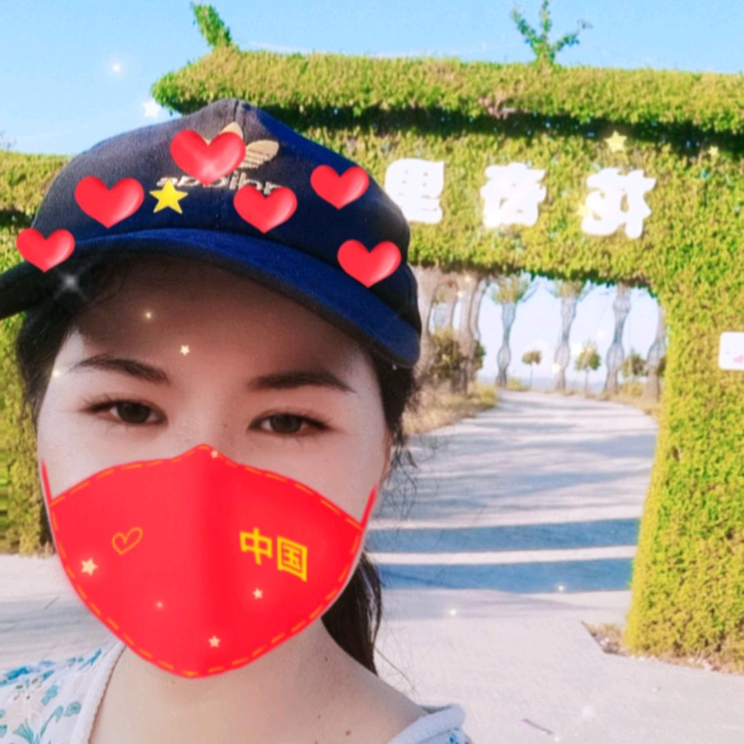 优雅