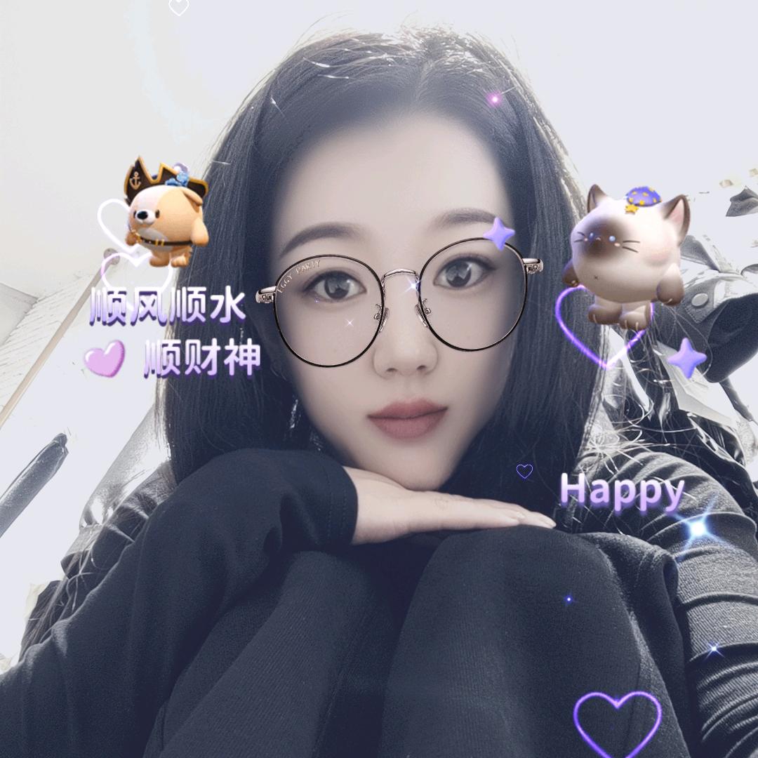 随缘堂常门府15044452516