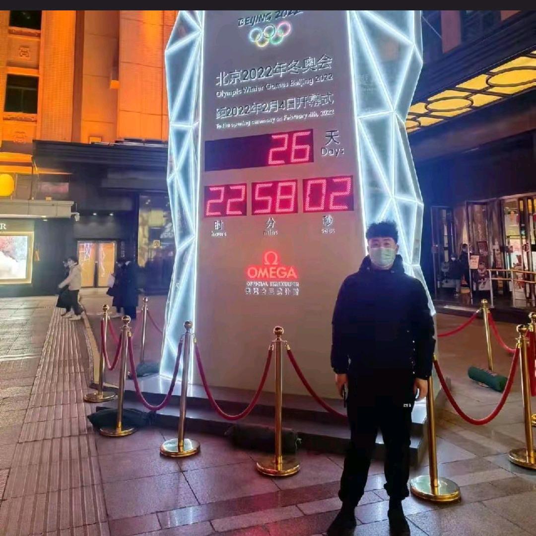 零零捌 东营小丁