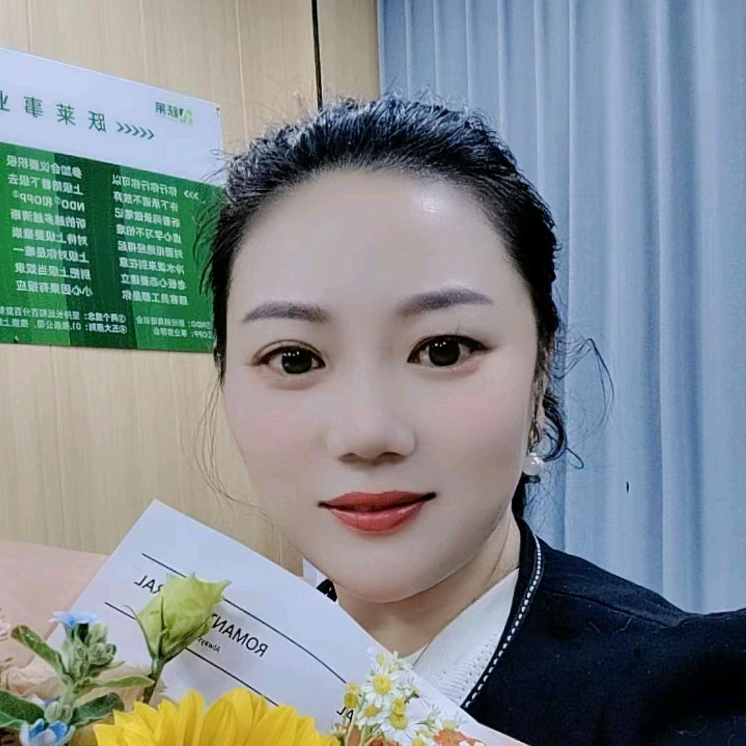 金米粒~根部🐏护