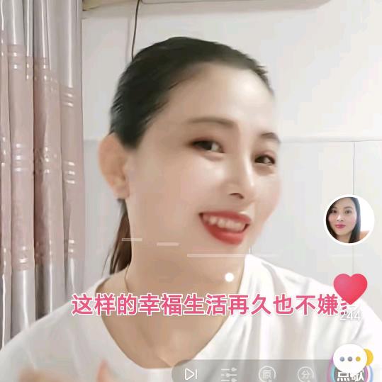 悦悦