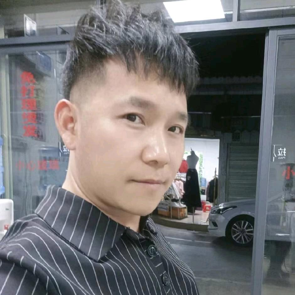 锋哥美发店