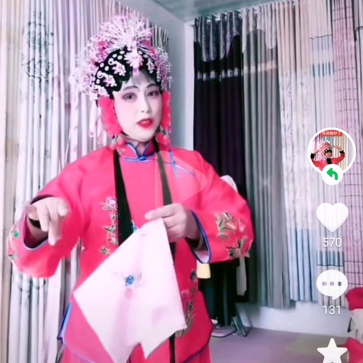 刚强（小号）戏曲头饰