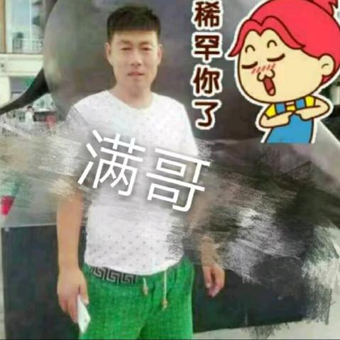 滦州，步大叔黏糊麻辣烫，冒菜