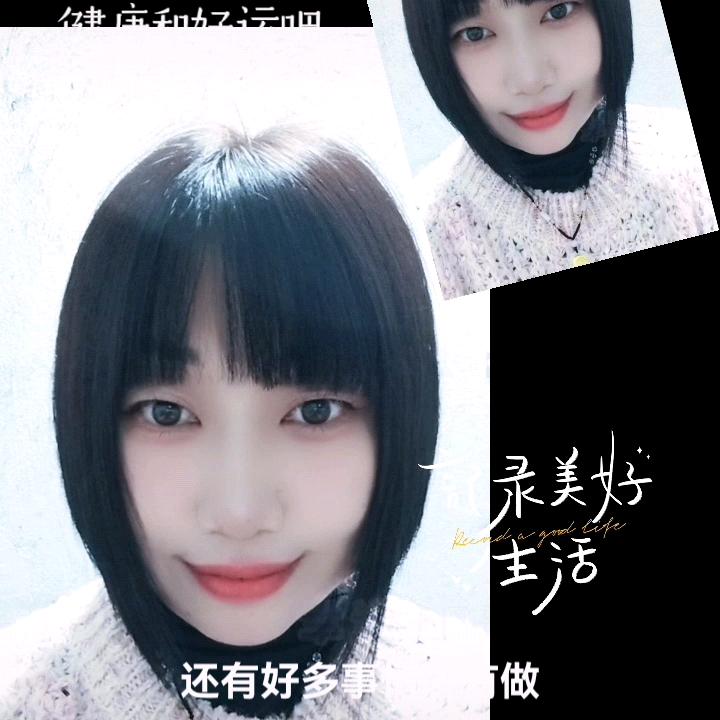 @彩
